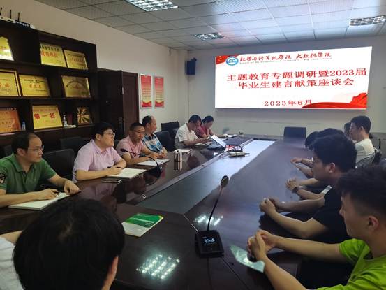 说明:C:\Users\ASUS\Desktop\674784B3ECB27F2A97688DE65E23EC18.jpg