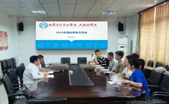 说明:D:\360MoveData\Users\ASUS\Documents\Tencent Files\1807267681\Image\ImageEditor\20231130164527.png